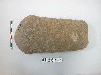 藏品(打製石斧)的圖片